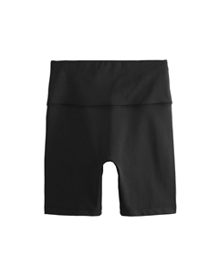 Узкие спортивные брюки Active Power, черный Next