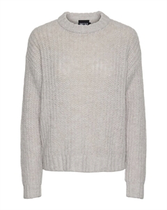 Свитер PCNina, серый Pieces