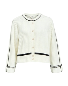 Вязаный кардиган OBJSorina, белый Object