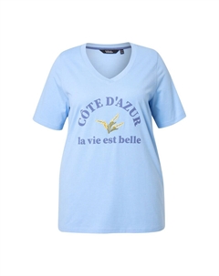 Рубашка, синий/светло-синий Ulla popken