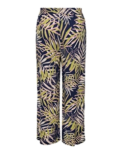 Широкие брюки STAR SEZEN, морской синий Jdy