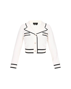 Вязаный кардиган Fashion Look, белый Faina