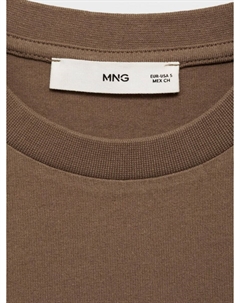 Рубашка AXEL, коричневый Mango