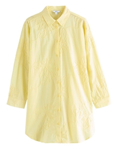 Блуза Cornelli, желтый Next