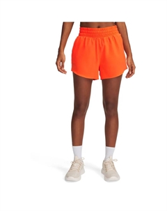 Шорты Vanish 3´´, оранжевый Under armour
