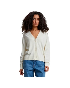 Кардиган Knitted, бежевый Urban classics