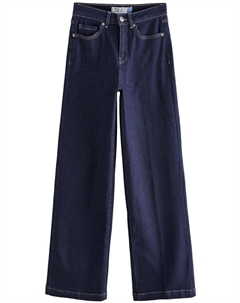 Джинсы с широкими штанинами, синий Next