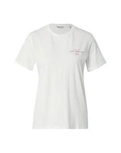 Рубашка, белый Gant