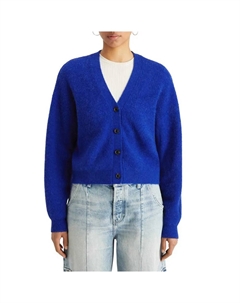 Кардиган 177720, синий Scotch&soda