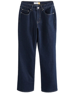 Джинсы Bootcut, темно-синий Next