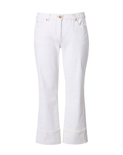 Джинсы с широкими штанинами, белый Ulla popken