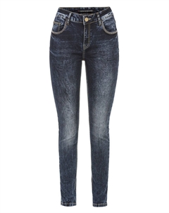 Узкие джинсы, синий Cipo&baxx