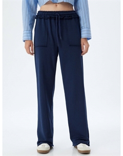 Брюки свободного кроя, темно-синий Koton