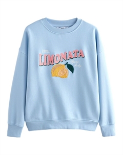 Толстовка, светло-синий Next