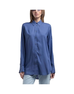 Рубашка с длинным рукавом W2167.000.85182, синий Replay