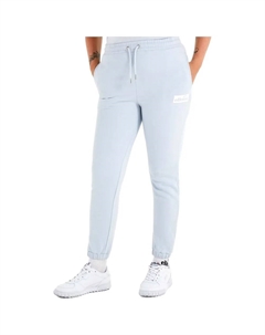 Джоггеры Mani, синий Ellesse