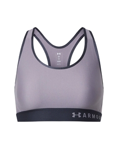 Спортивный бюстгальтер-бралетт, цвет Purple/Plum Under armour