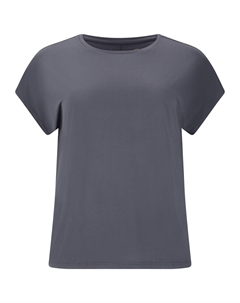 Футболка Performance Jenirei, серый Q by endurance