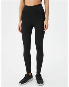 Узкие леггинсы, черный Koton