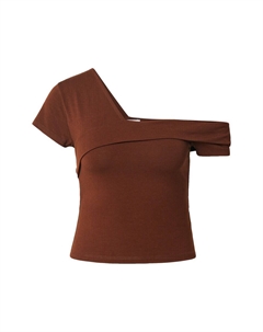 Рубашка Godja, коричневый /about you