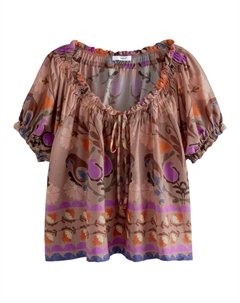 Блуза, коричневый Next