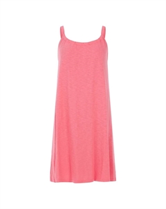 Платье Cira sleeveless midi, розовый Protest