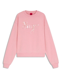 Лонгслив Deroxina 4 10271273 01, розовый Hugo