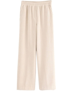 Широкие брюки, экрю Next