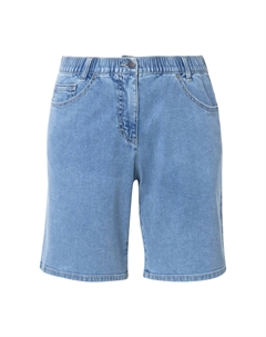 Обычные джинсы, цвет Neon blue Ulla popken