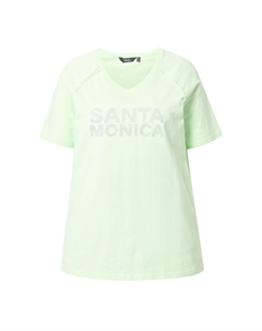 Рубашка, лаймовый Ulla popken