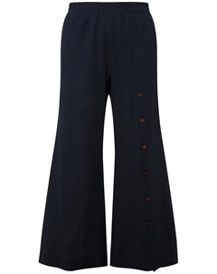 Широкие брюки, морской синий Ulla popken