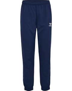 Зауженные брюки, морской синий Hummel