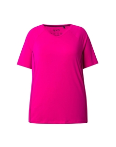 Рубашка, розовый Ulla popken