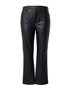 Обычные брюки Aida Kick, черный Mac