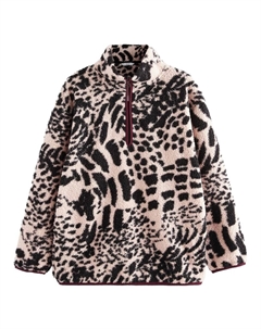 Свитер, разноцветный Next