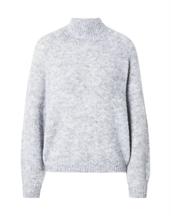 Свитер Zoey, светло-серый Jdy