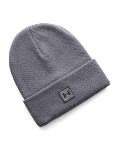Спортивная шапка Halftime, серый Under armour
