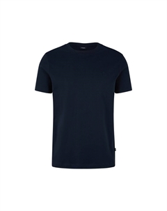 Рубашка Priamo, темно-синий Joop