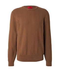 Свитер Simo, коричневый Hugo