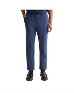 Брюки чинос Drift, синий Scotch&soda