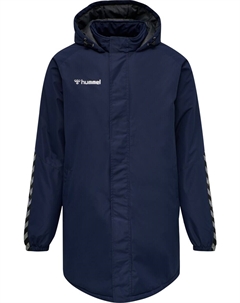 Спортивная куртка, темно-синий Hummel