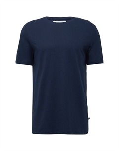 Рубашка, темно-синий S.oliver