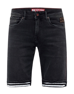 Обычные джинсы Benson, серый Rusty neal