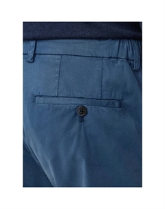 Брюки Drawcord Commuter, синий Hackett