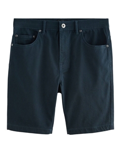 Обычные брюки Motionflex, темно-синий Next