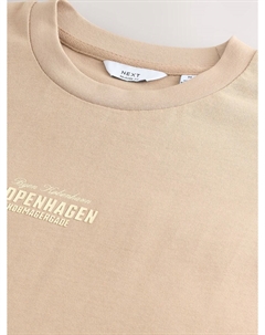 Рубашка, серый Next