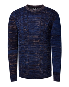 Свитер, цвет Night blue/mottled blue Rusty neal