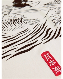 Рубашка, белый Next