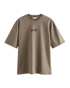 Рубашка, серо-коричневый Next