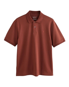 Рубашка, цвет Rusty red Next